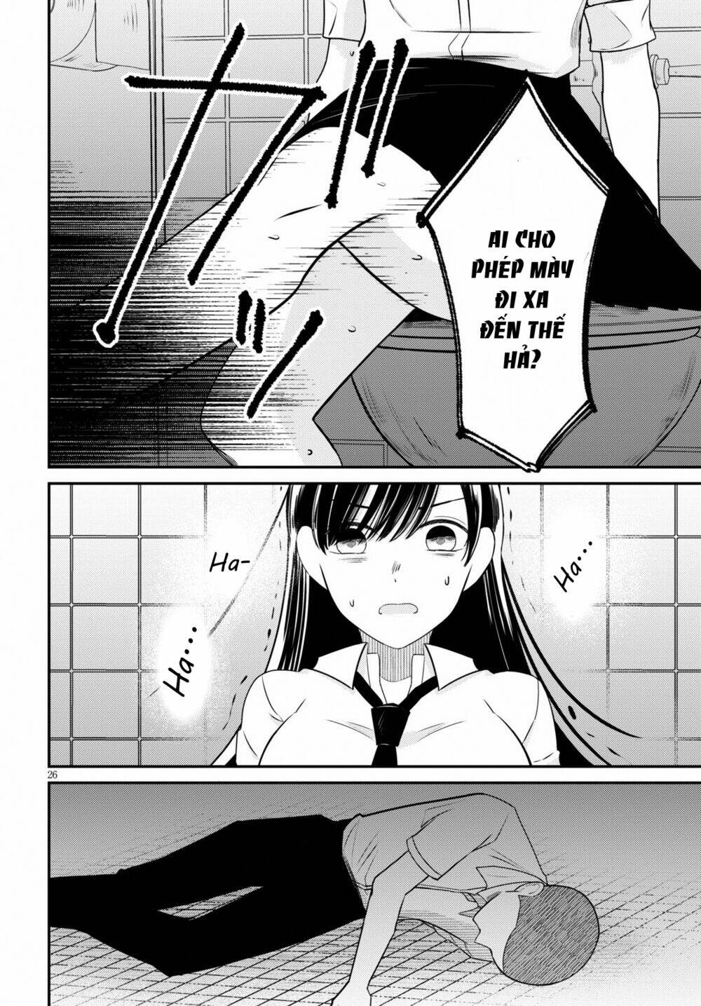 Kyouhan Chapter 1 - AB Truyện