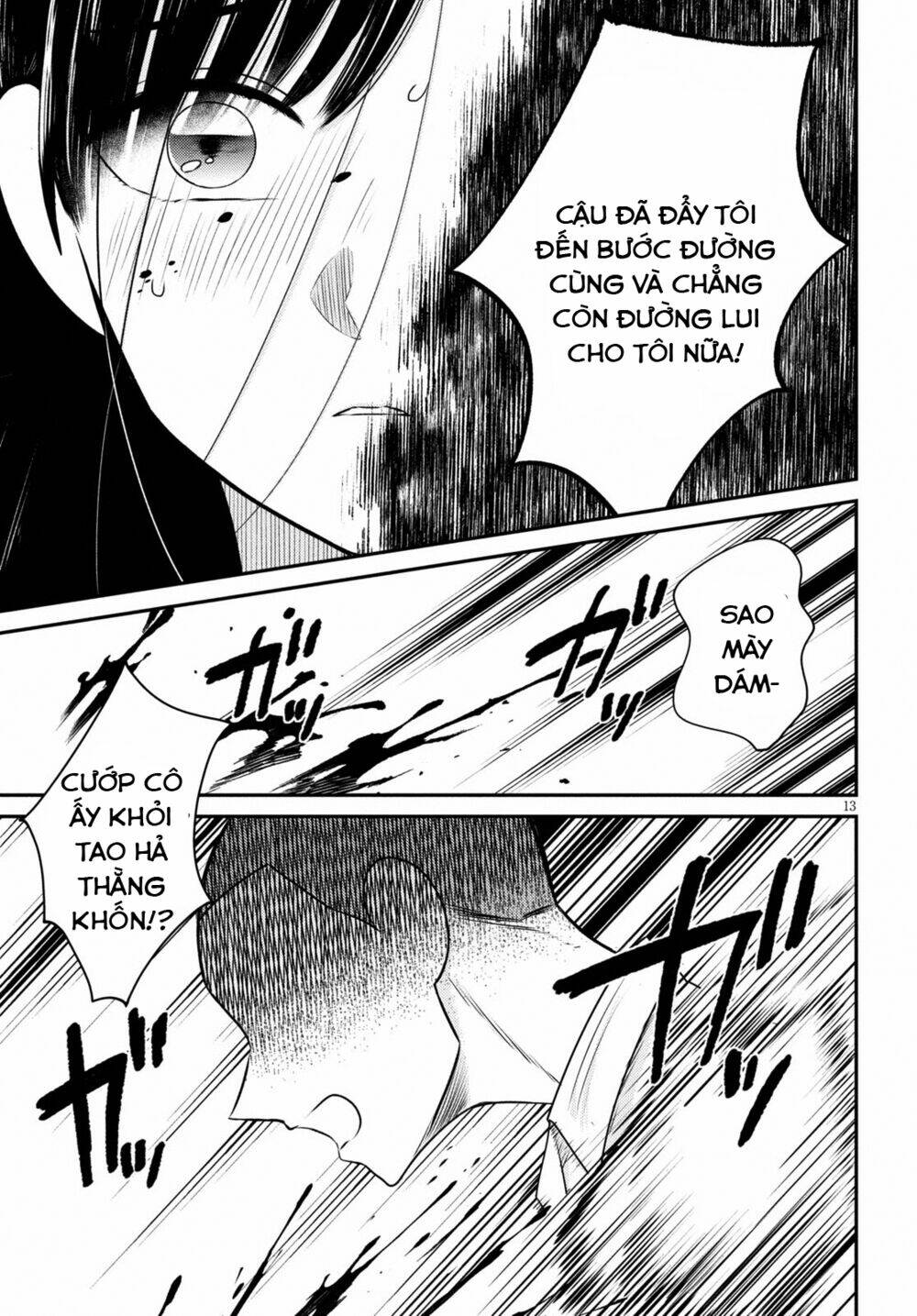 Kyouhan Chapter 3 - TC Truyện