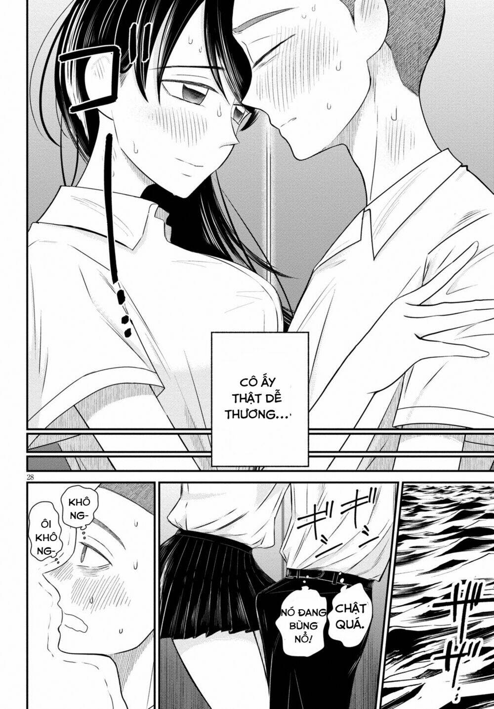 Kyouhan Chapter 3 - TC Truyện