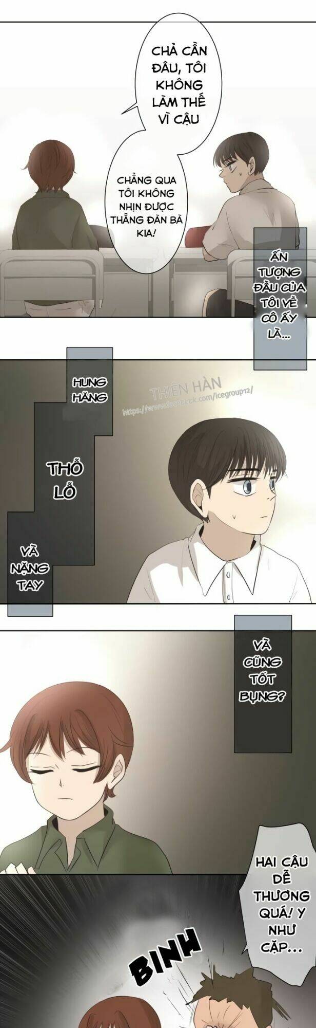 Kakao 79% Chapter 20 - TC Truyện