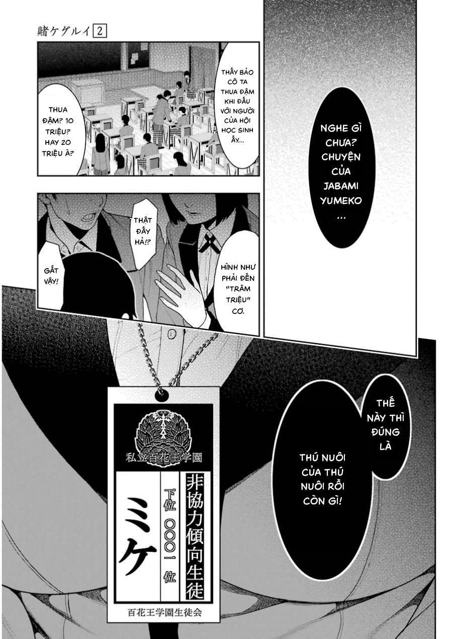 Kakegurui Chapter 5 - AB Truyện
