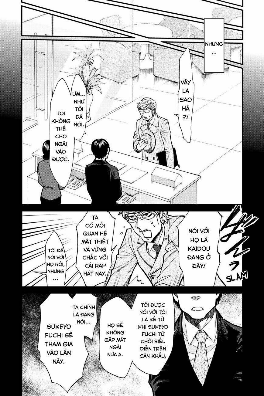 Kasane Chapter 82 - AB Truyện