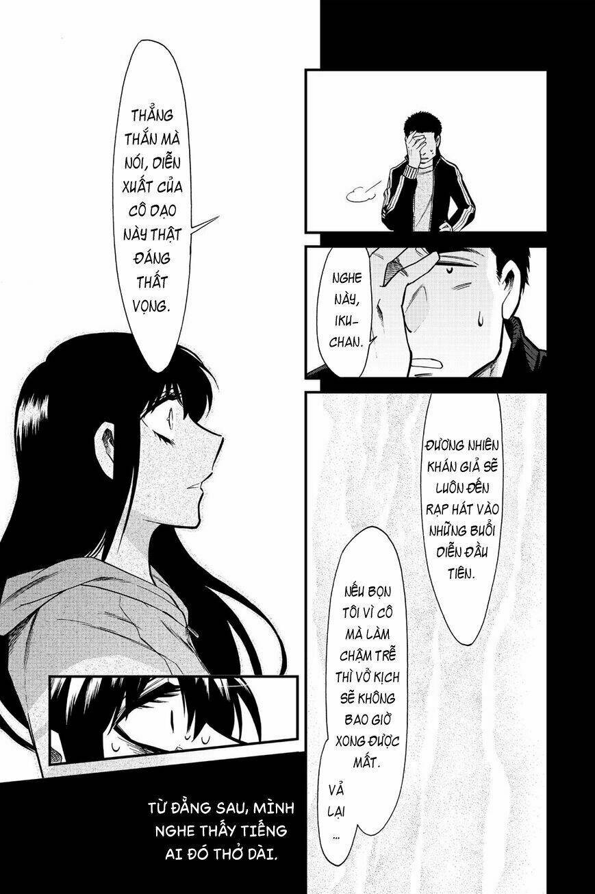Kasane Chapter 86 - AB Truyện