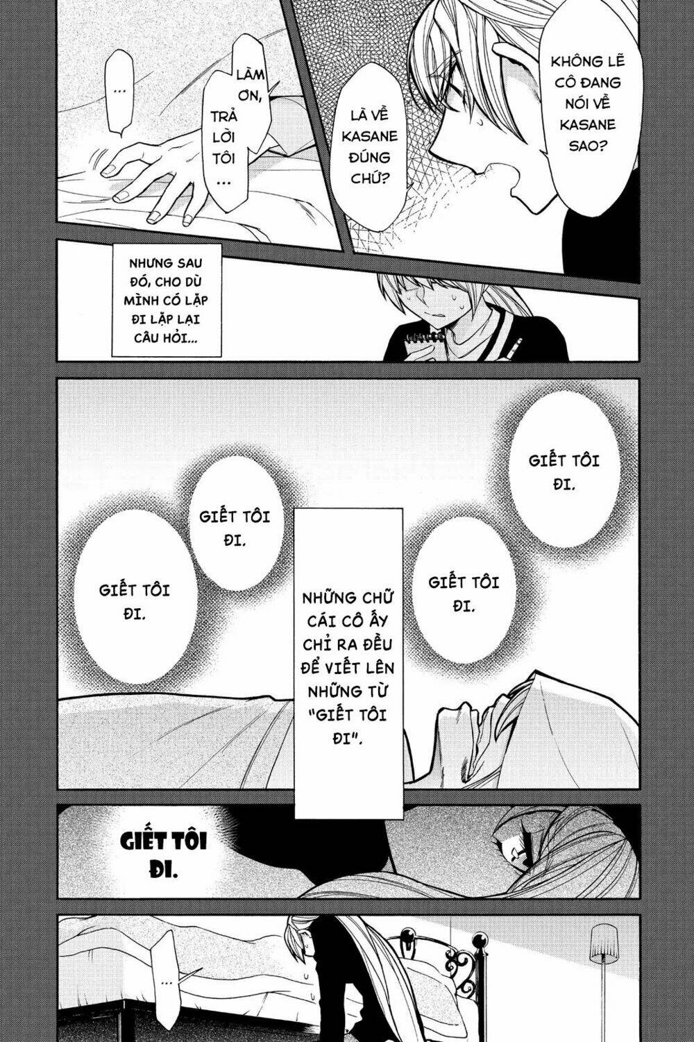 Kasane Chapter 49 - AB Truyện