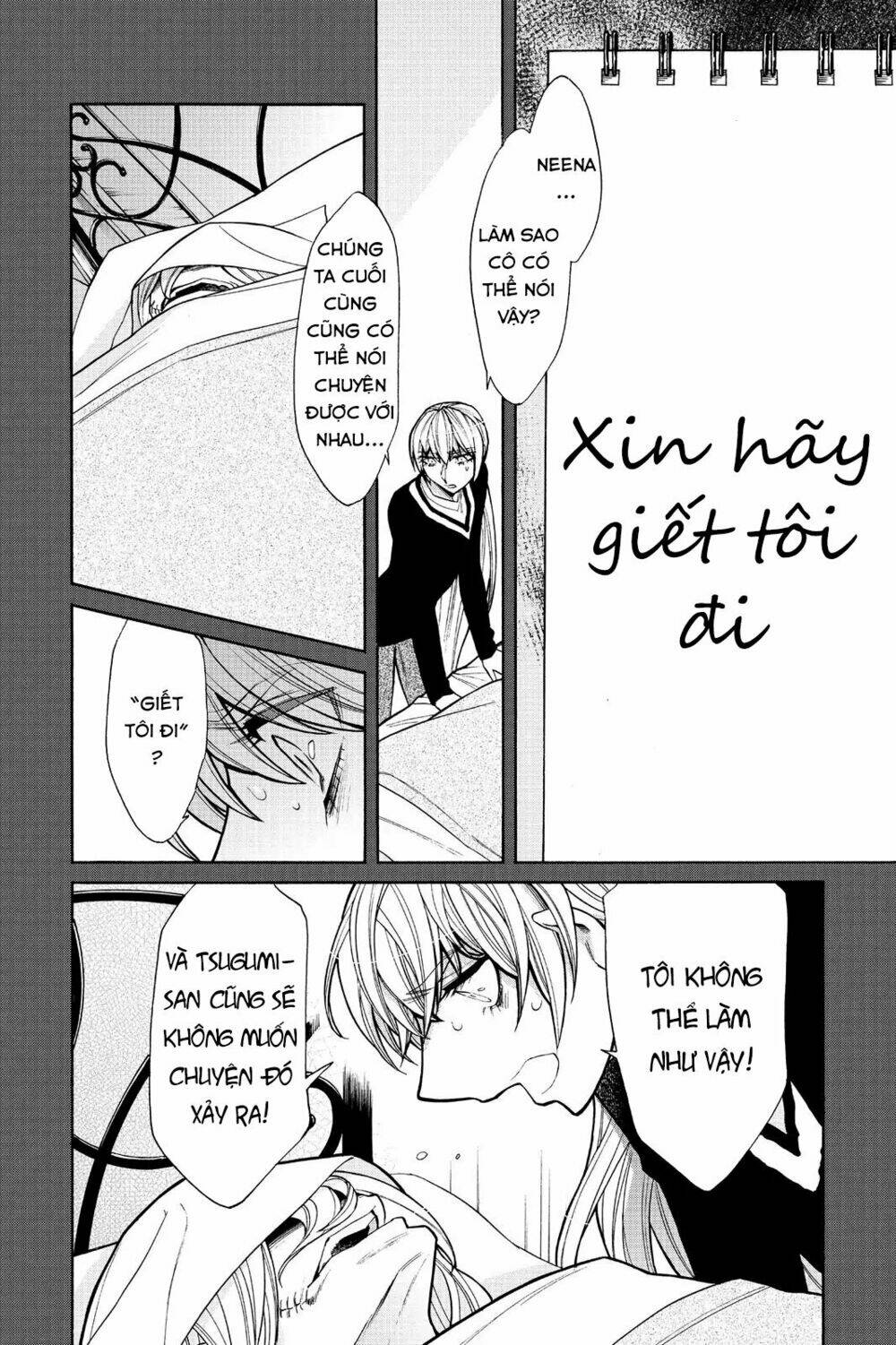 Kasane Chapter 49 - AB Truyện