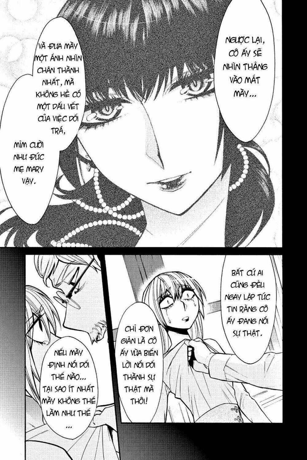 Kasane Chapter 40 - AB Truyện