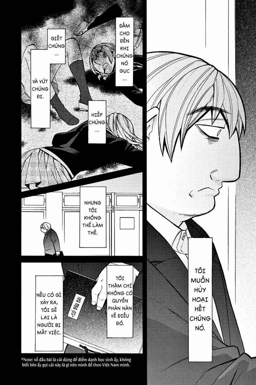 Kasane Chapter 41 - AB Truyện