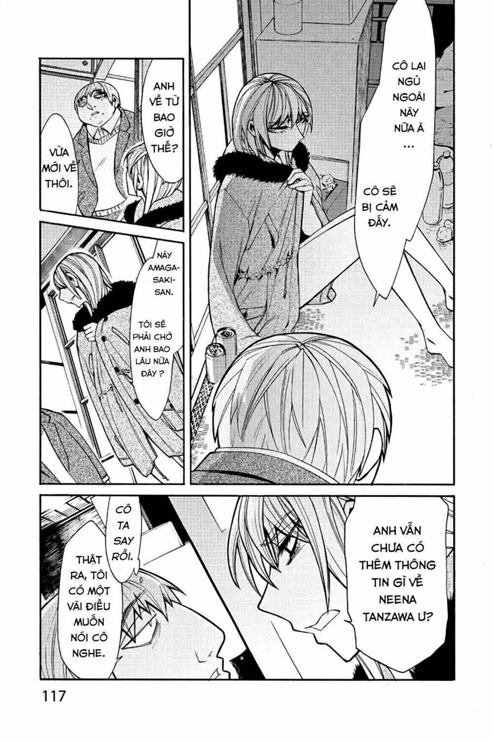 Kasane Chapter 41 - AB Truyện
