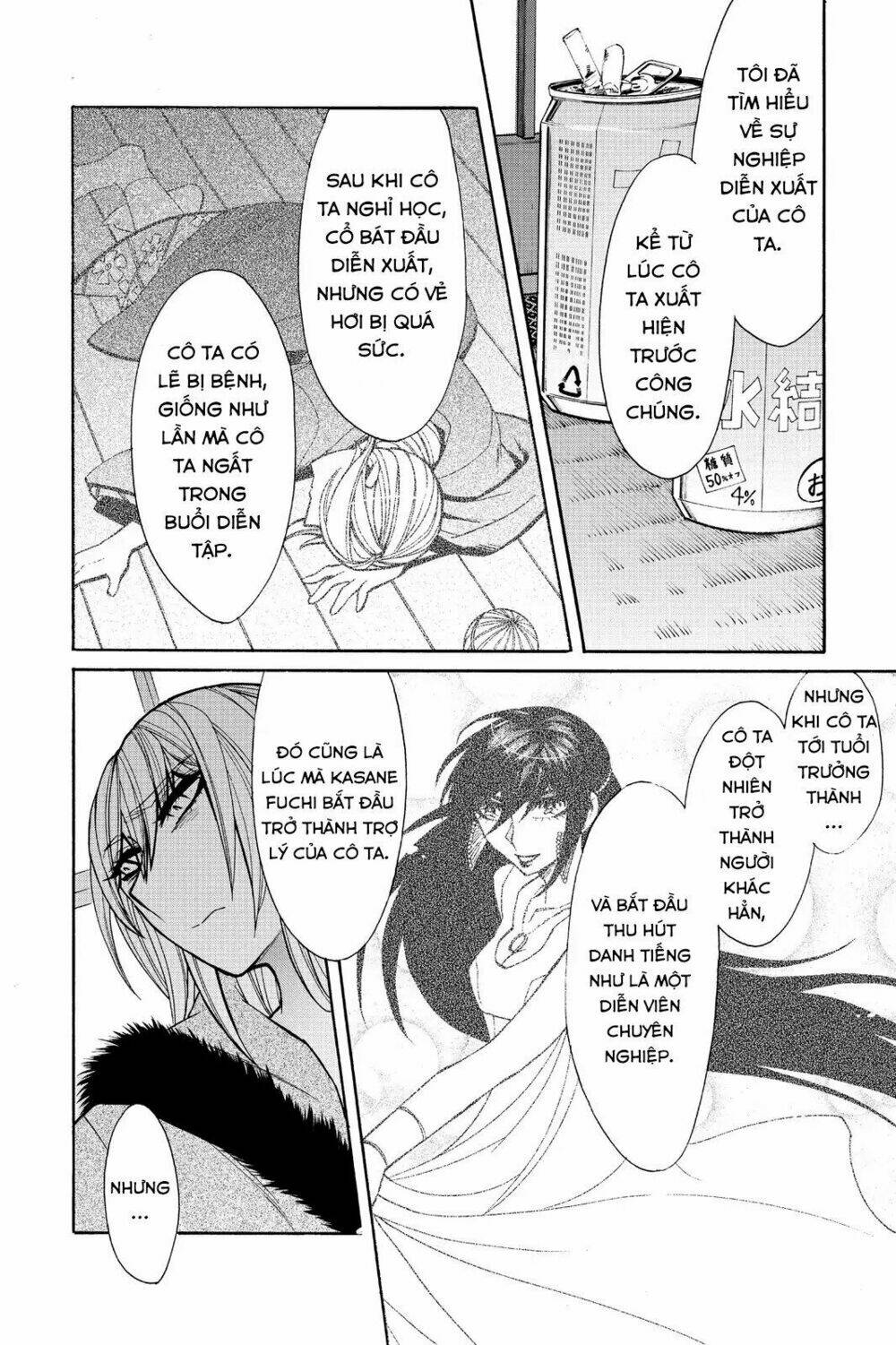 Kasane Chapter 41 - AB Truyện