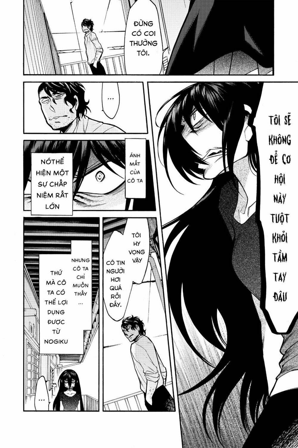 Kasane Chapter 58 - AB Truyện