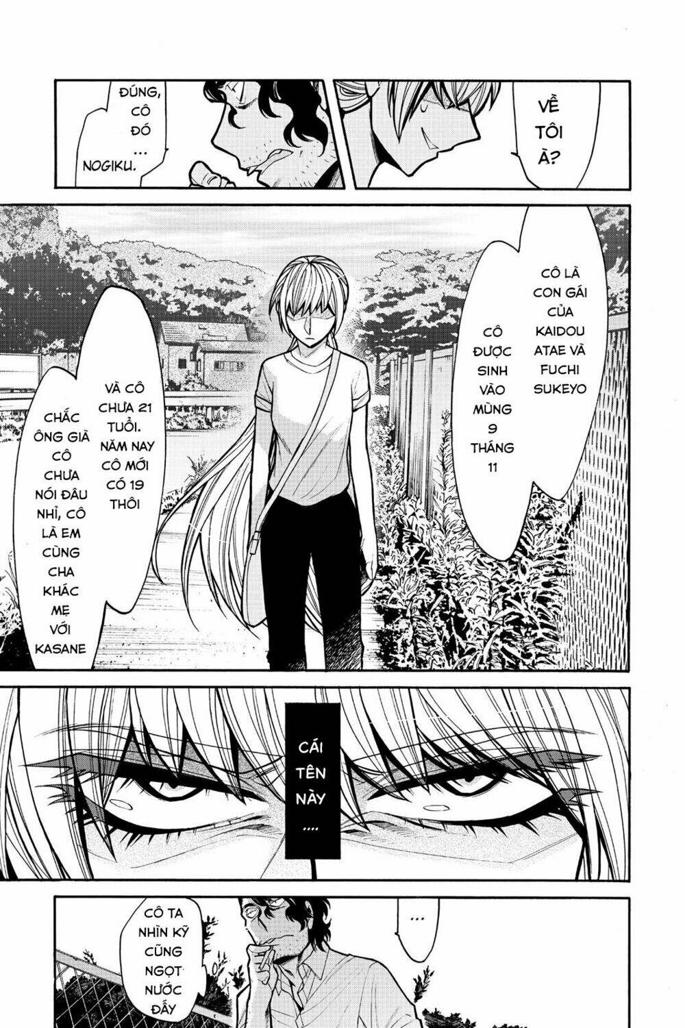 Kasane Chapter 58 - AB Truyện