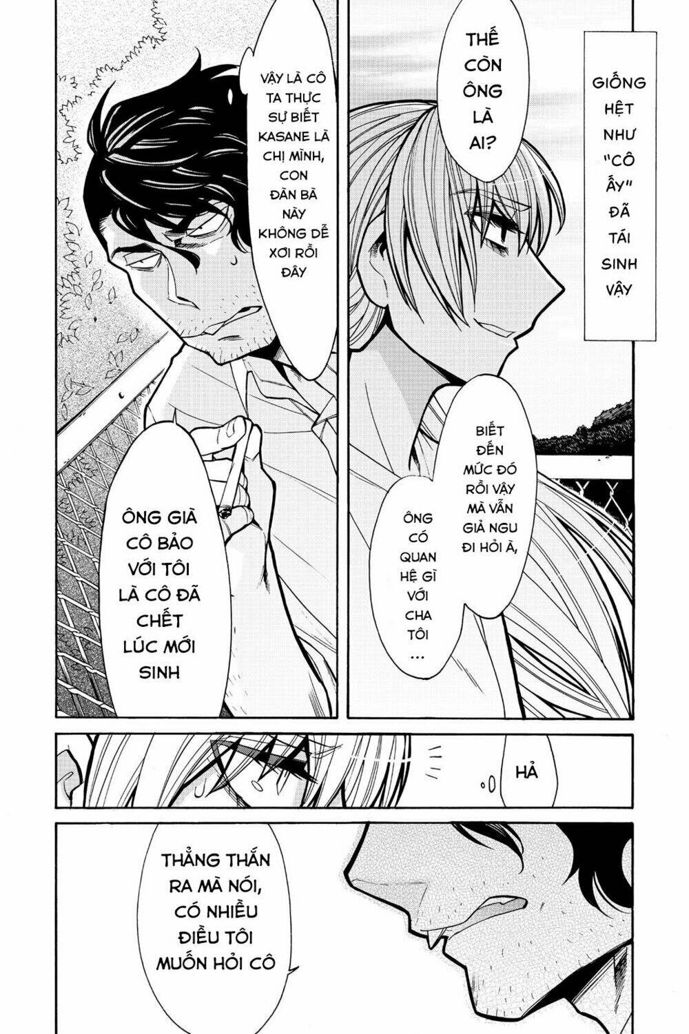 Kasane Chapter 58 - AB Truyện
