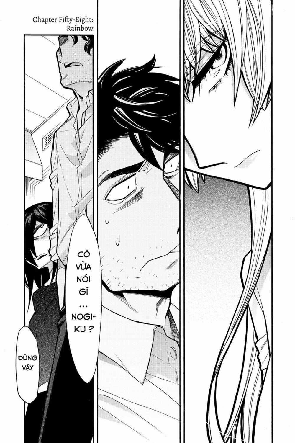 Kasane Chapter 58 - AB Truyện