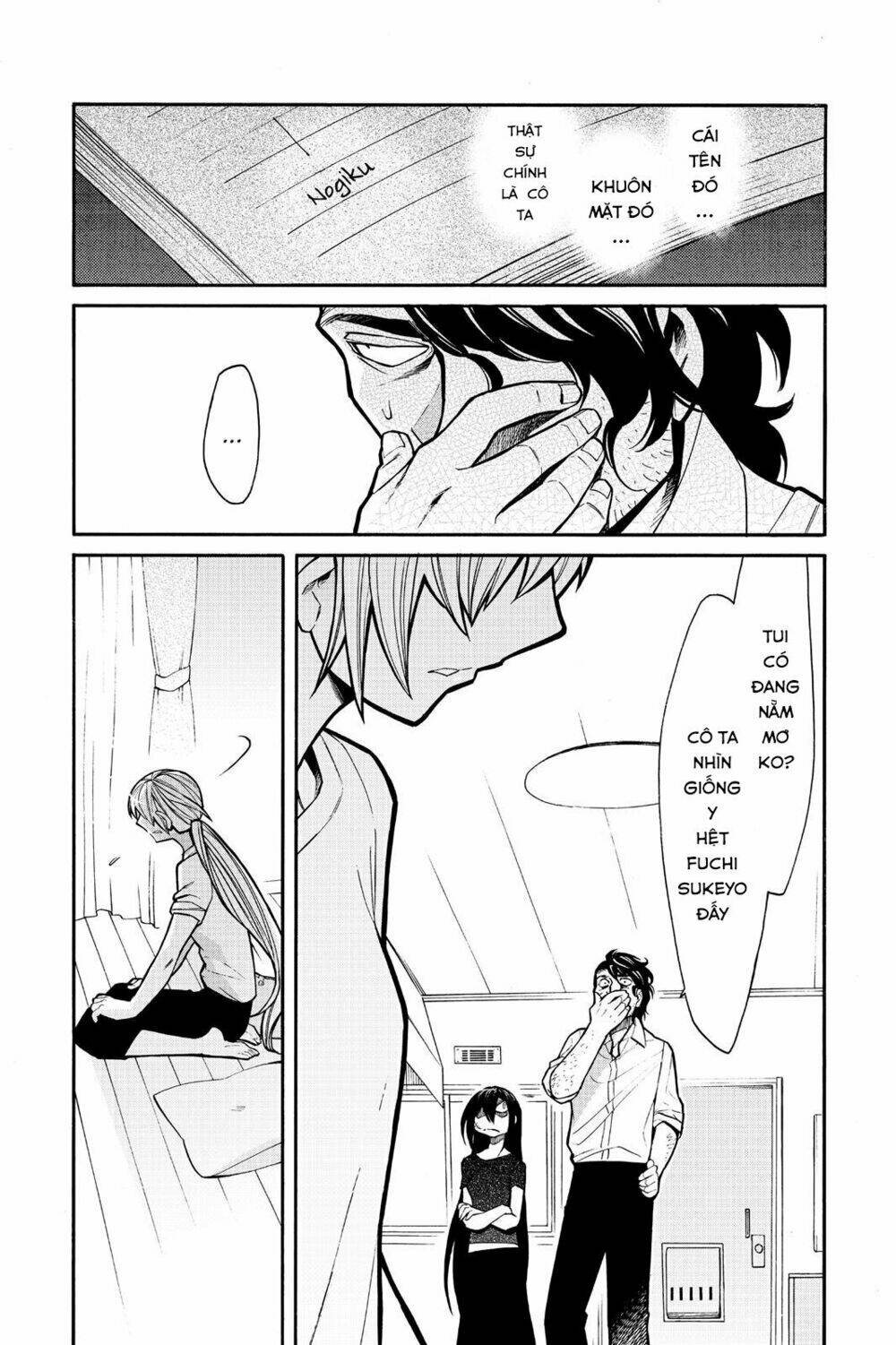 Kasane Chapter 58 - AB Truyện