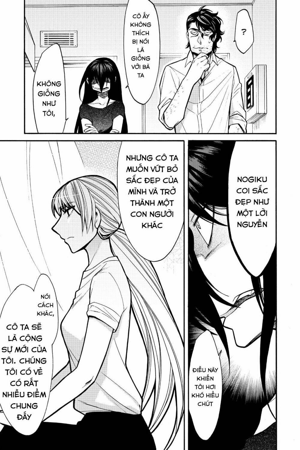 Kasane Chapter 58 - AB Truyện