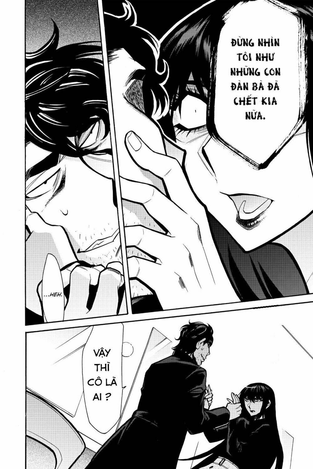 Kasane Chapter 60 - AB Truyện