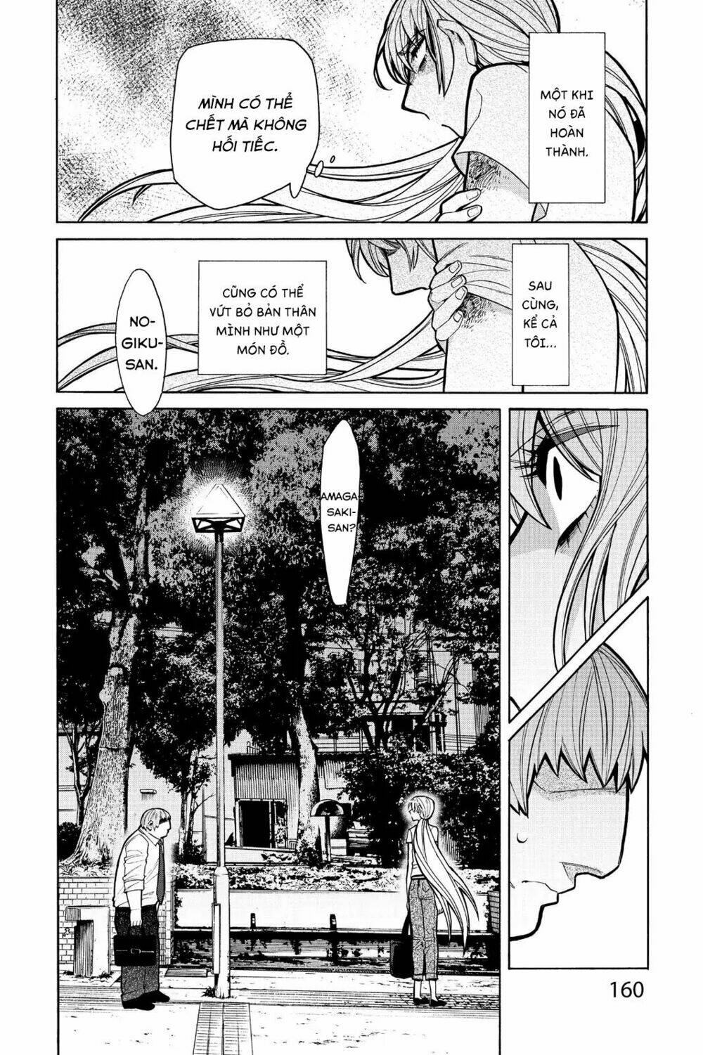 Kasane Chapter 61 - AB Truyện