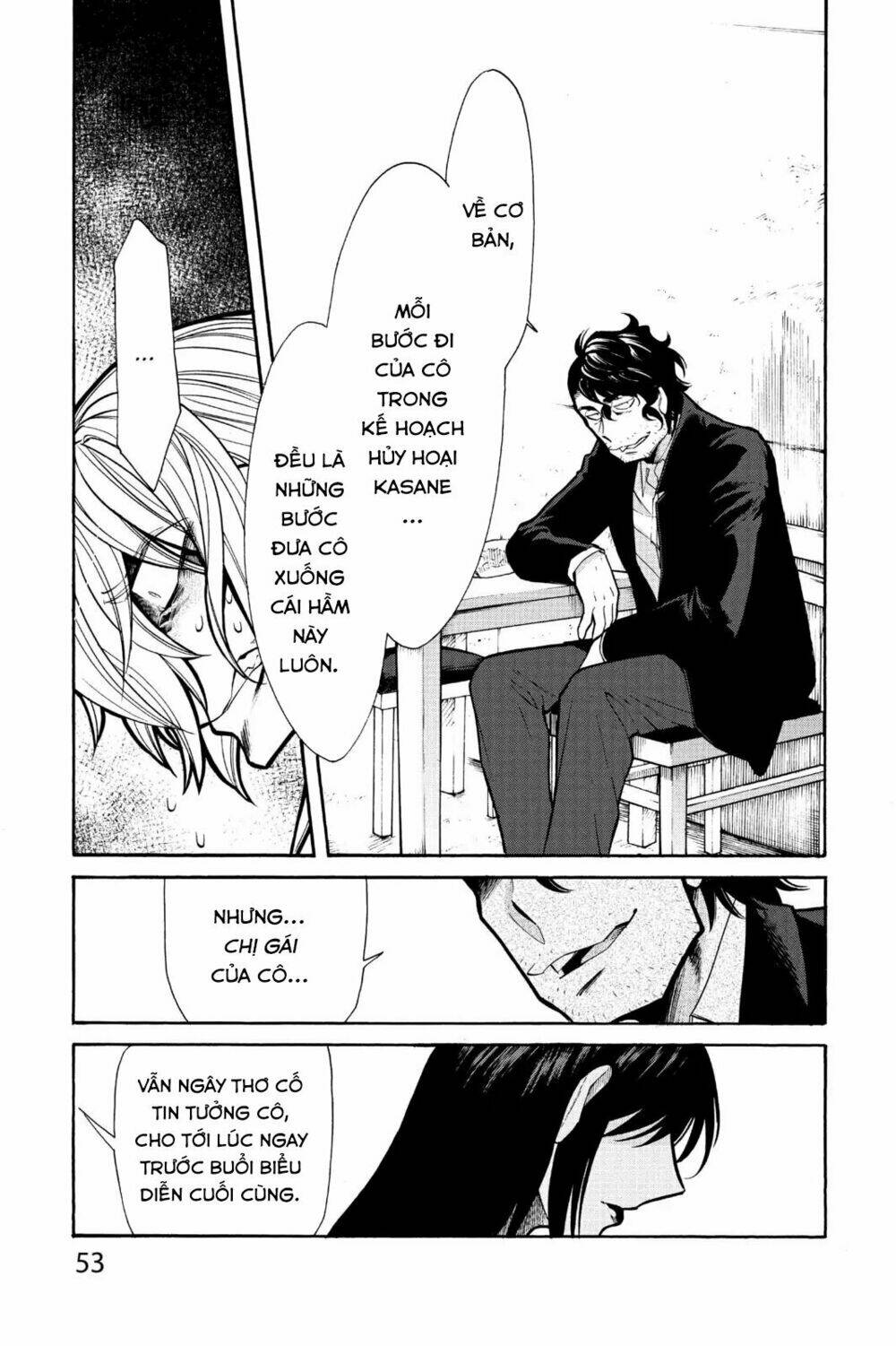 Kasane Chapter 74 - AB Truyện