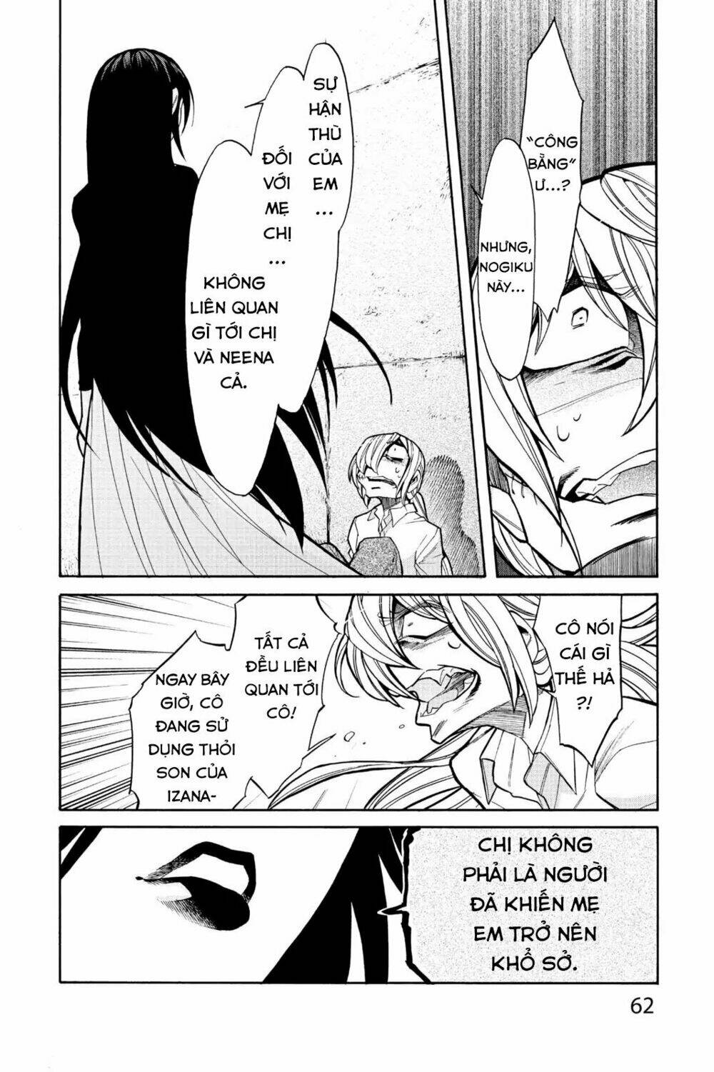 Kasane Chapter 74 - AB Truyện