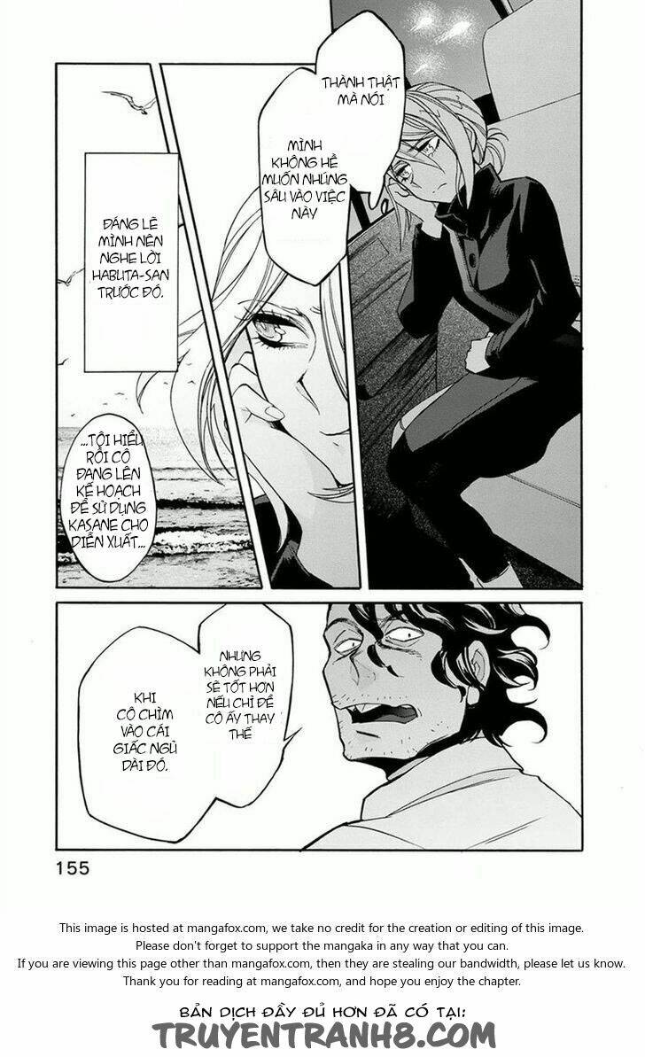 Kasane Chapter 16 - AB Truyện