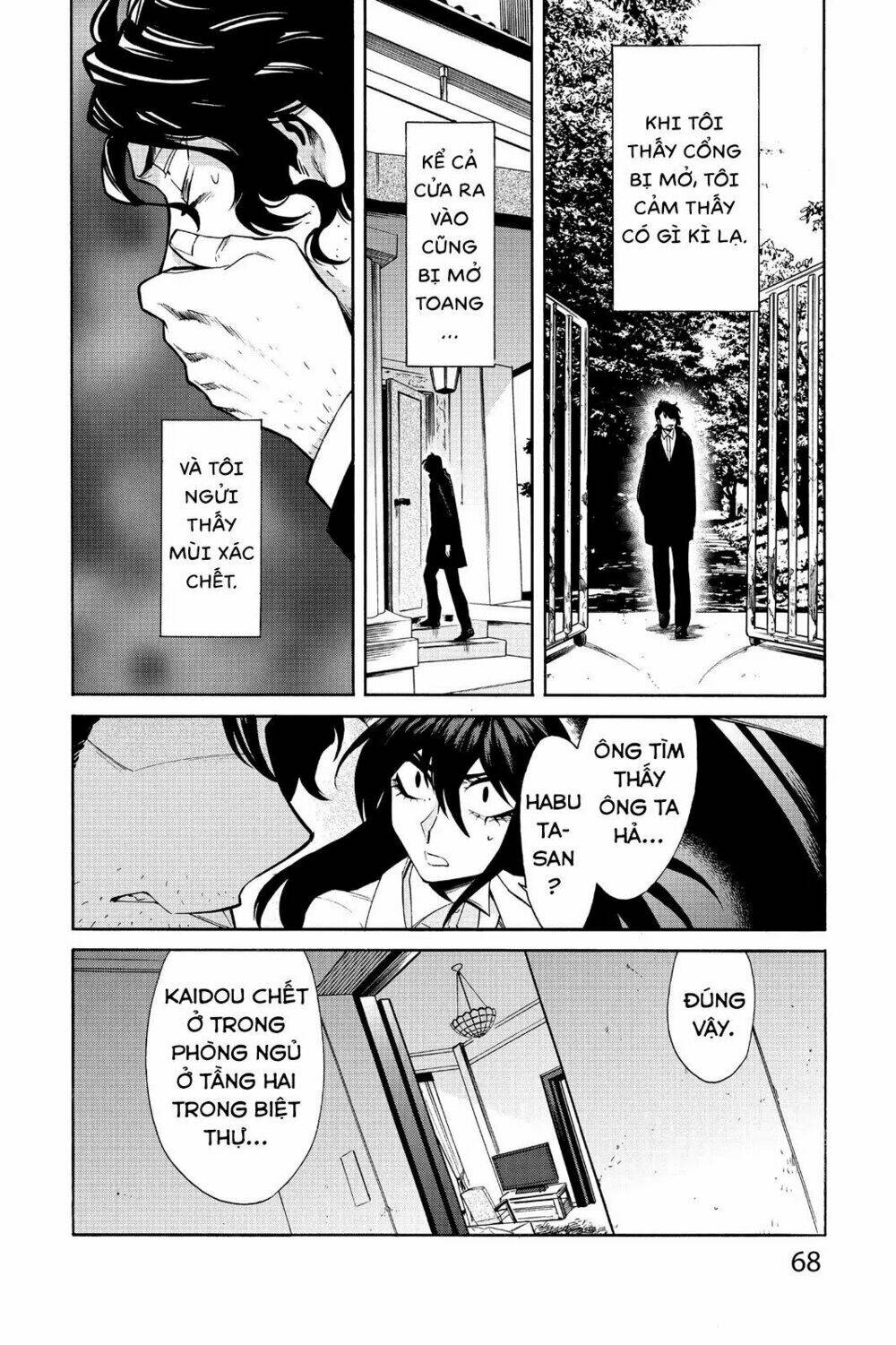 Kasane Chapter 39 - AB Truyện