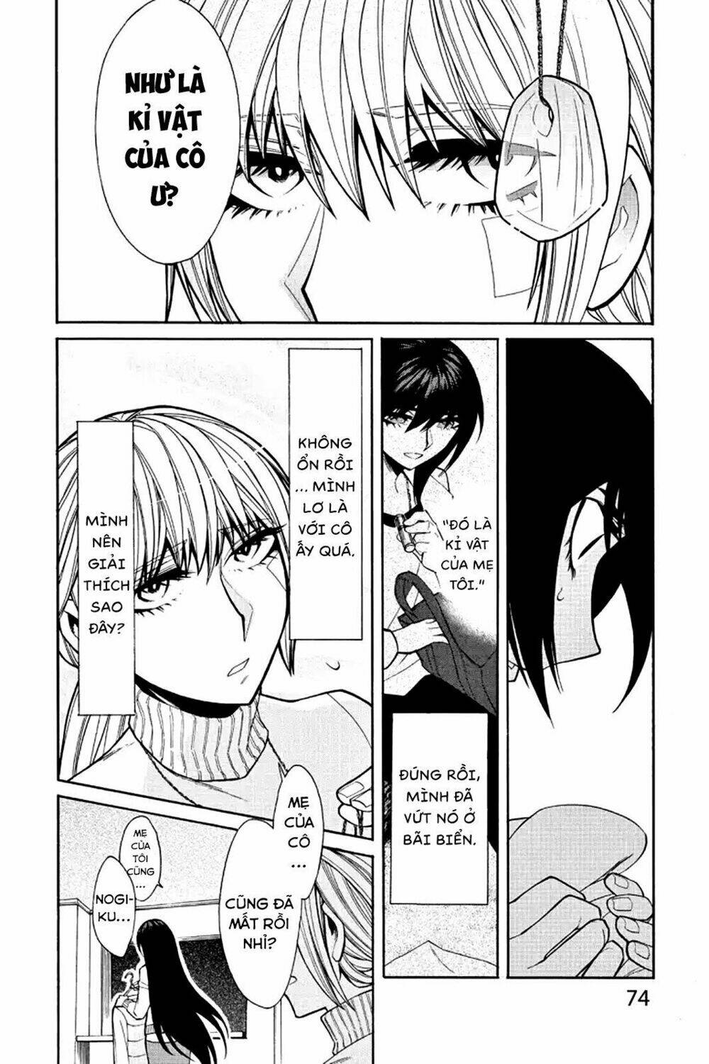 Kasane Chapter 39 - AB Truyện