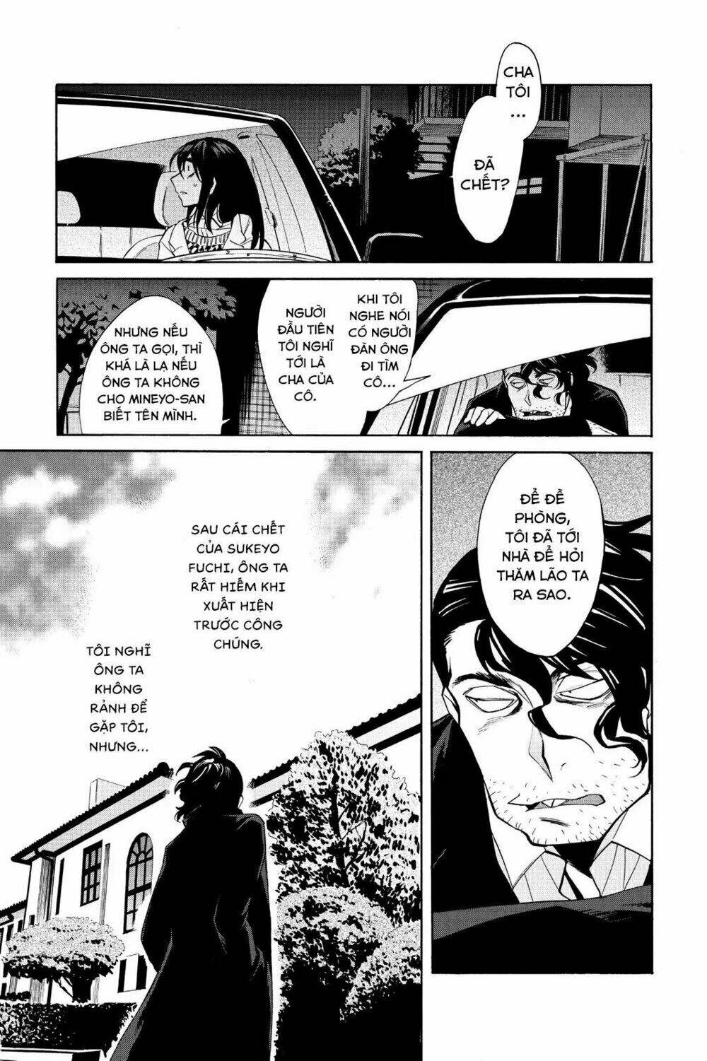 Kasane Chapter 39 - AB Truyện