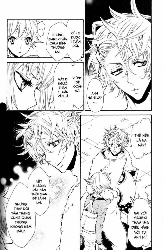 Karneval Chapter 15 - TC Truyện