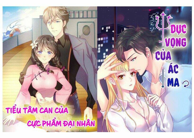 Khế hôn Chapter 20 - TC Truyện