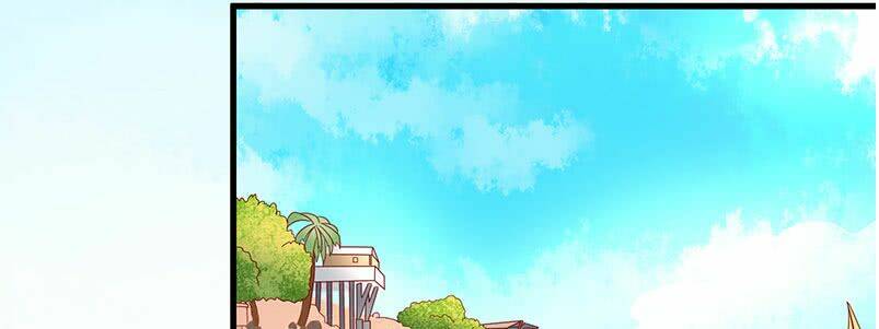 Khế hôn Chapter 54 - TC Truyện