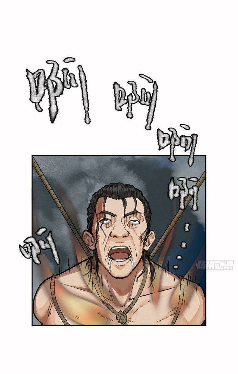 Khu Thần Chapter 16 - TC Truyện