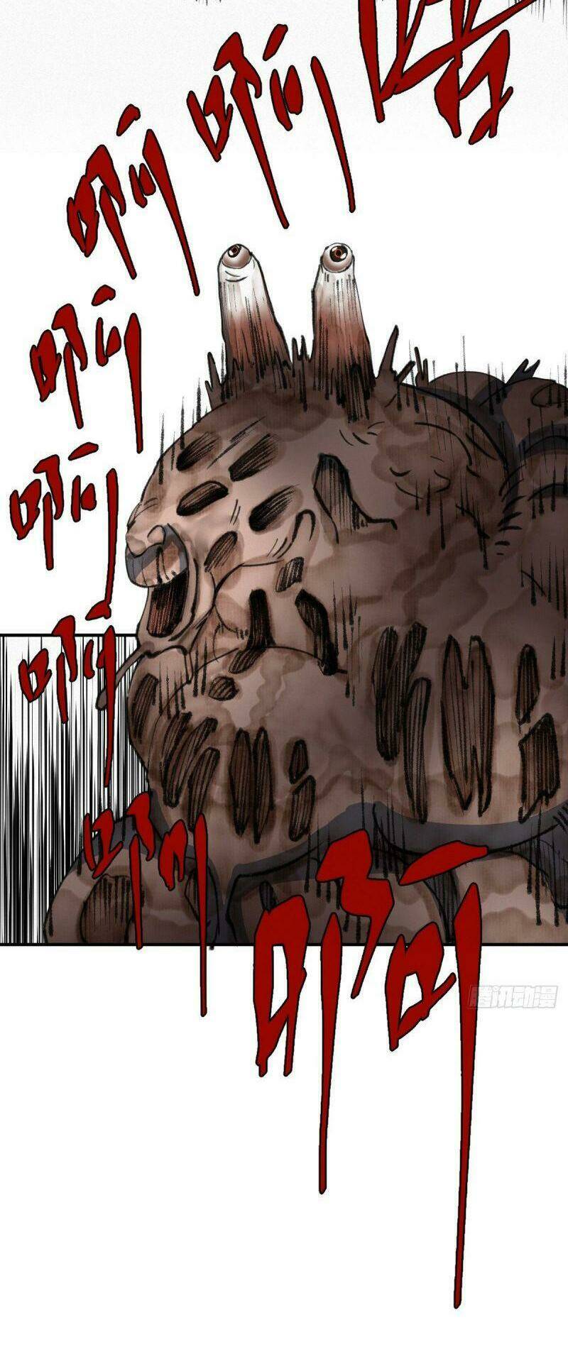 Khu Thần Chapter 24 - TC Truyện