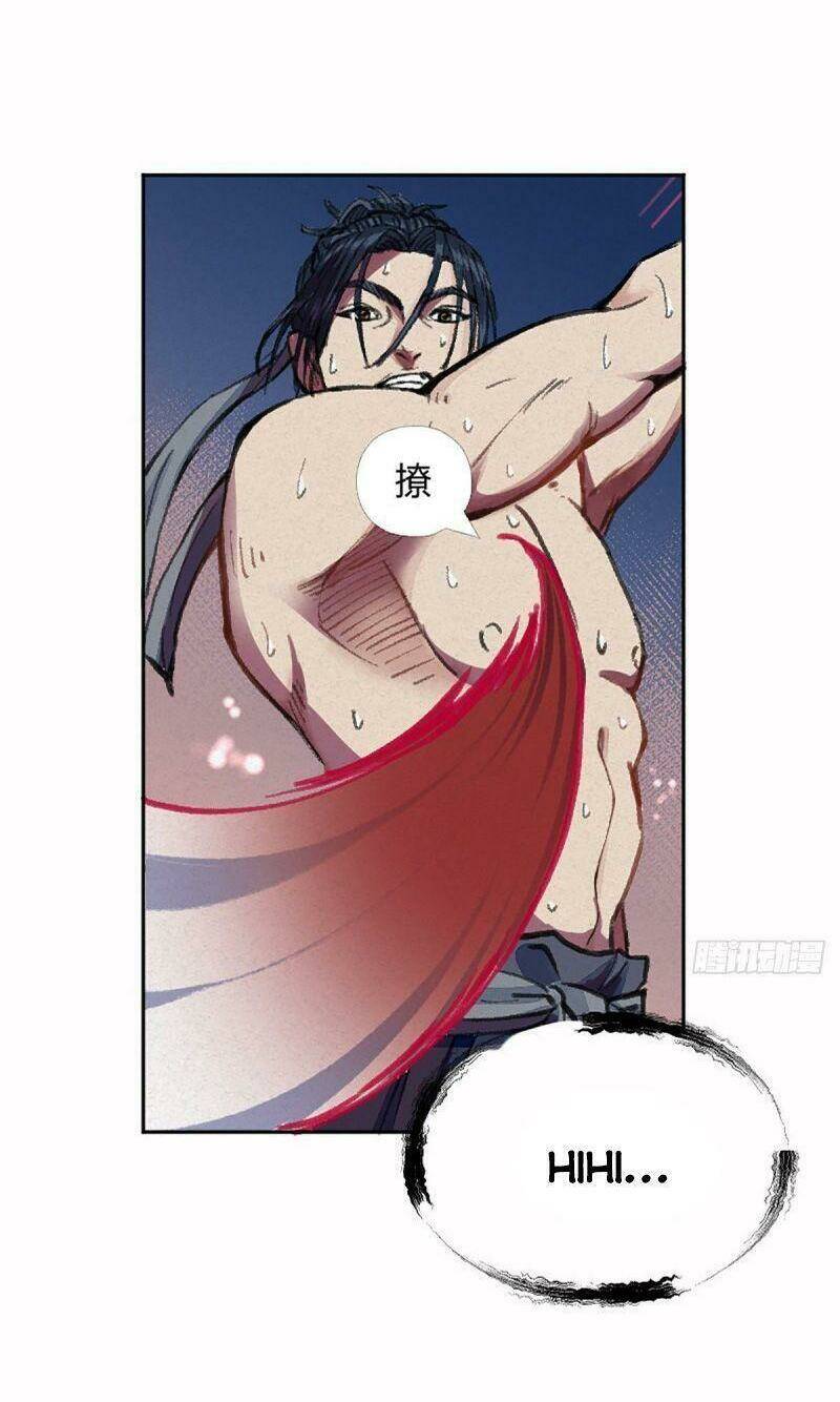 Khu Thần Chapter 4 - TC Truyện