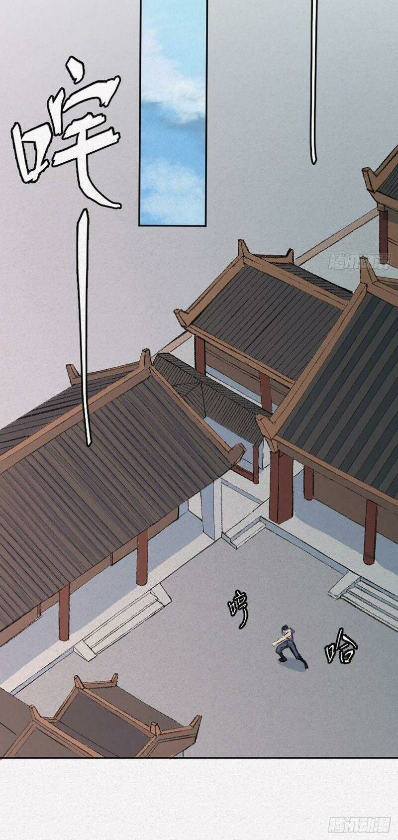 Khu Thần Chapter 4 - TC Truyện