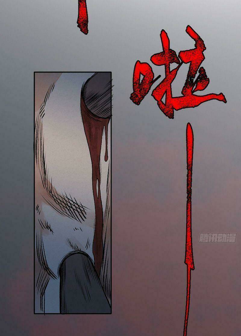 Khu Thần Chapter 7 - TC Truyện