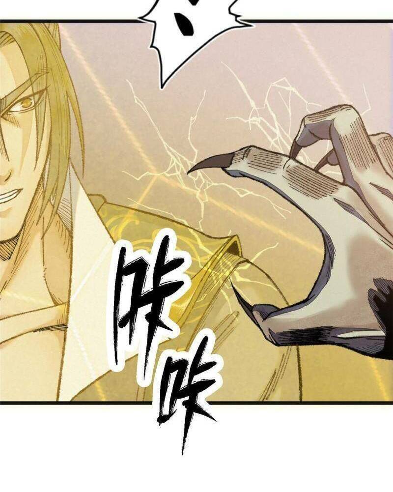 Khu Thần Chapter 86 - TC Truyện