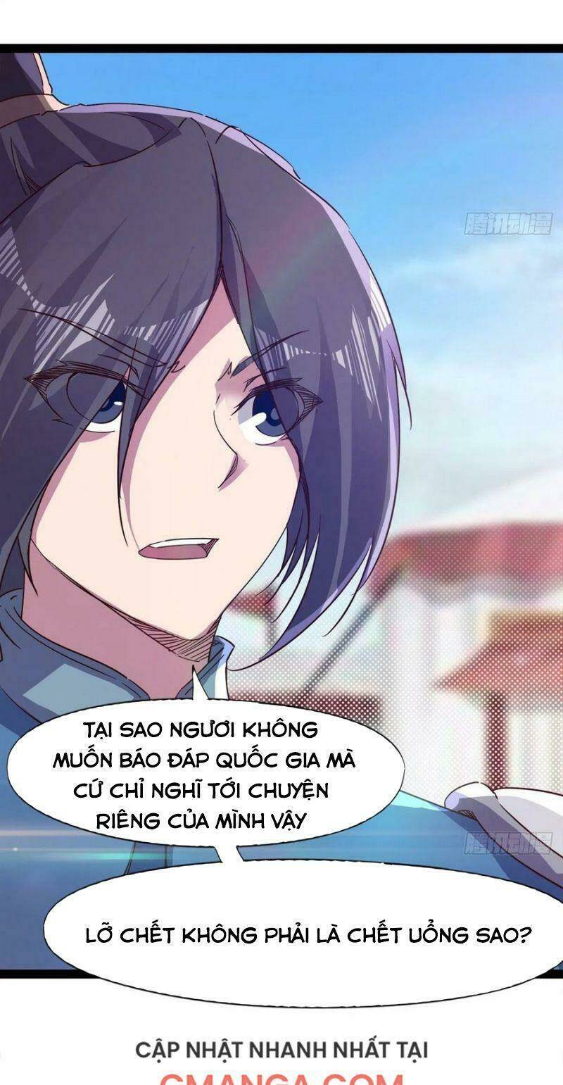 Kiếm Đồ Chapter 80 - TC Truyện