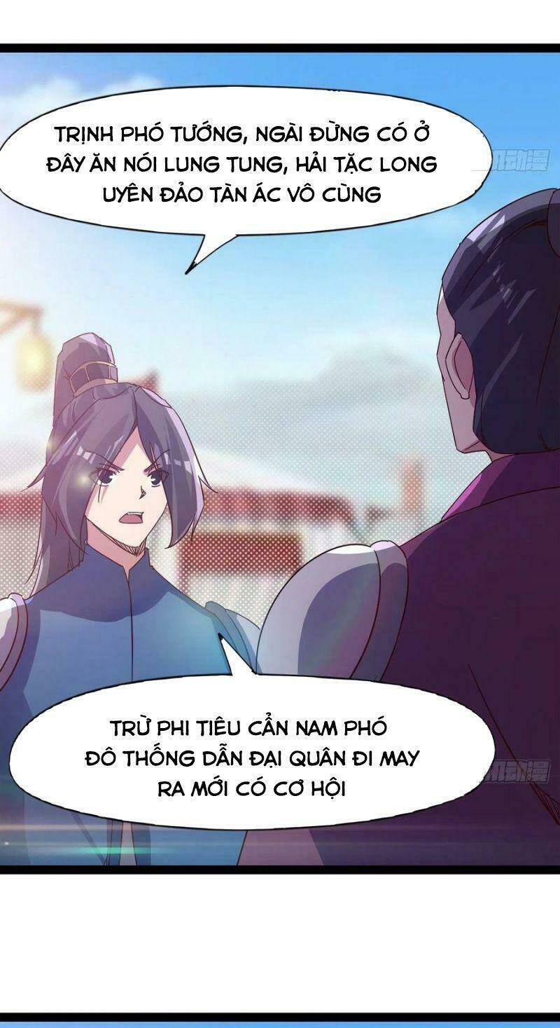Kiếm Đồ Chapter 80 - TC Truyện