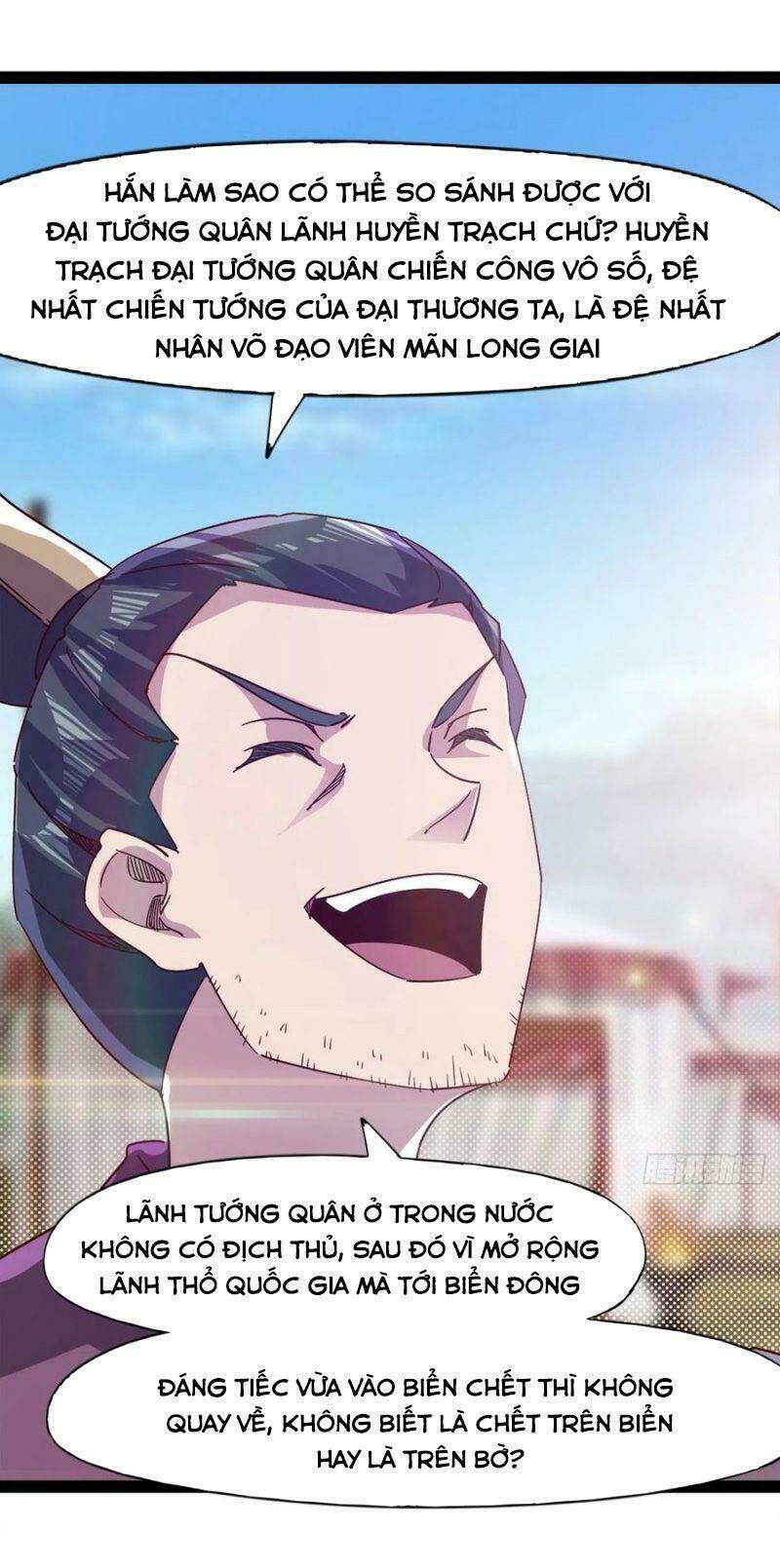 Kiếm Đồ Chapter 80 - TC Truyện