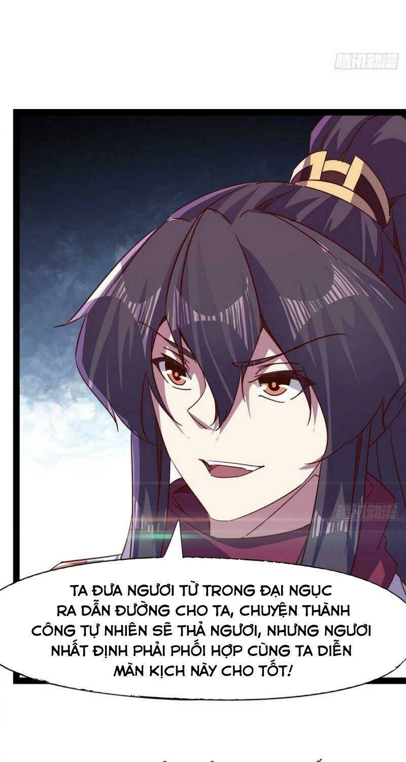 Kiếm Đồ Chapter 89 - TC Truyện