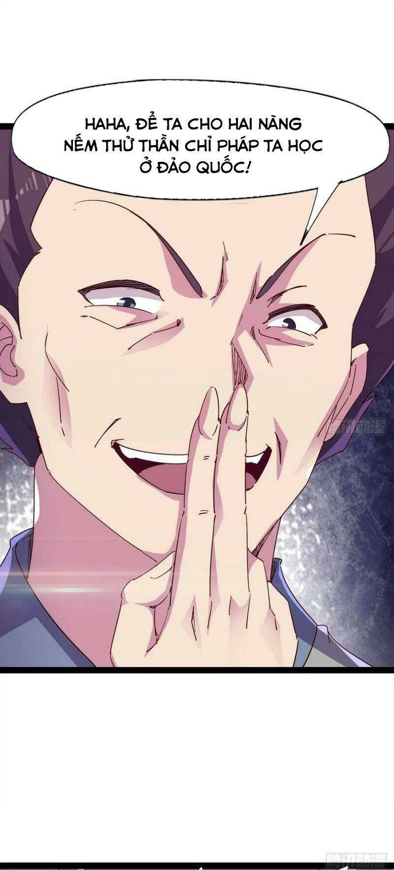 Kiếm Đồ Chapter 90 - TC Truyện