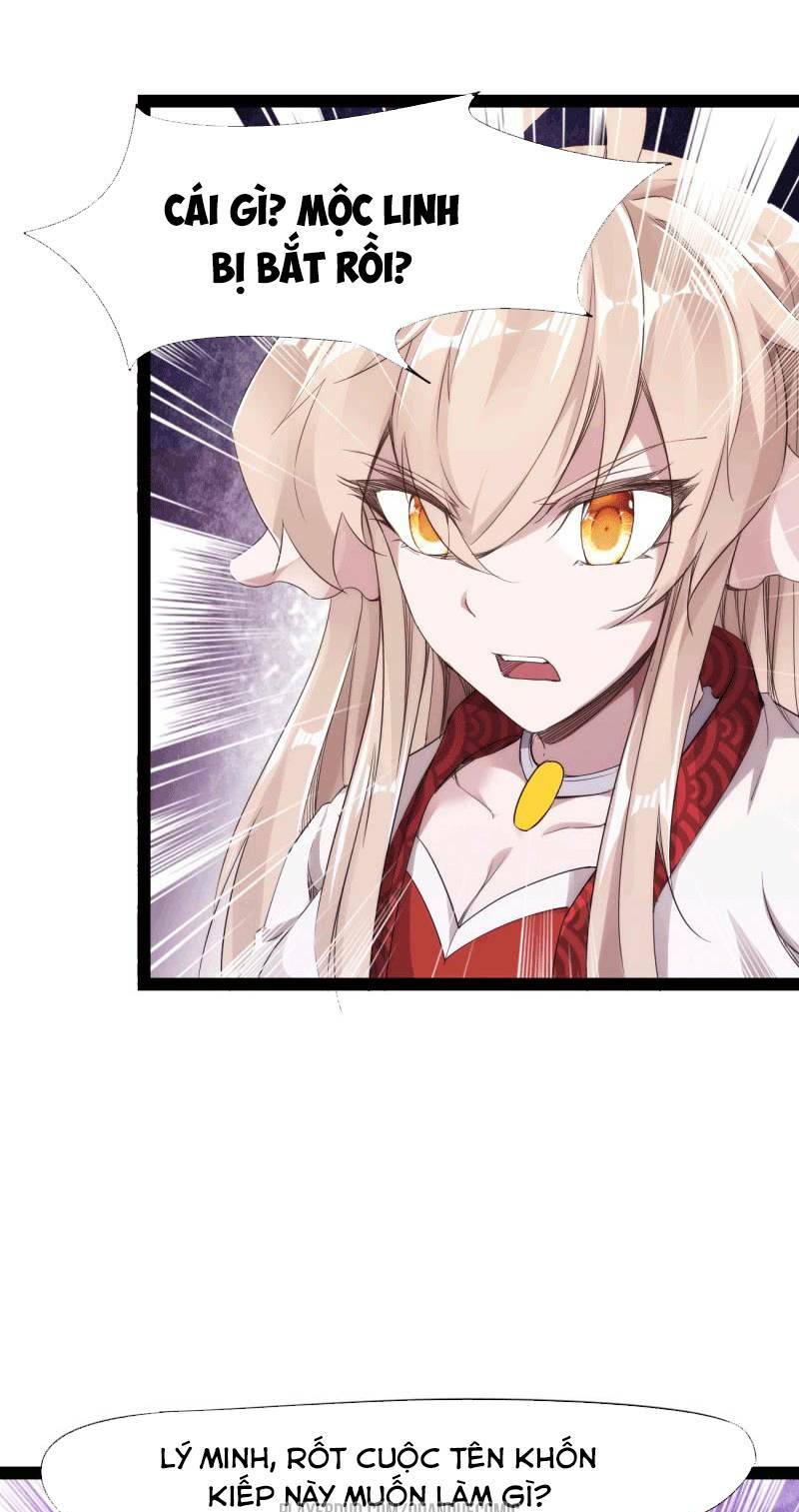 Kiếm Đồ Chapter 18 - TC Truyện