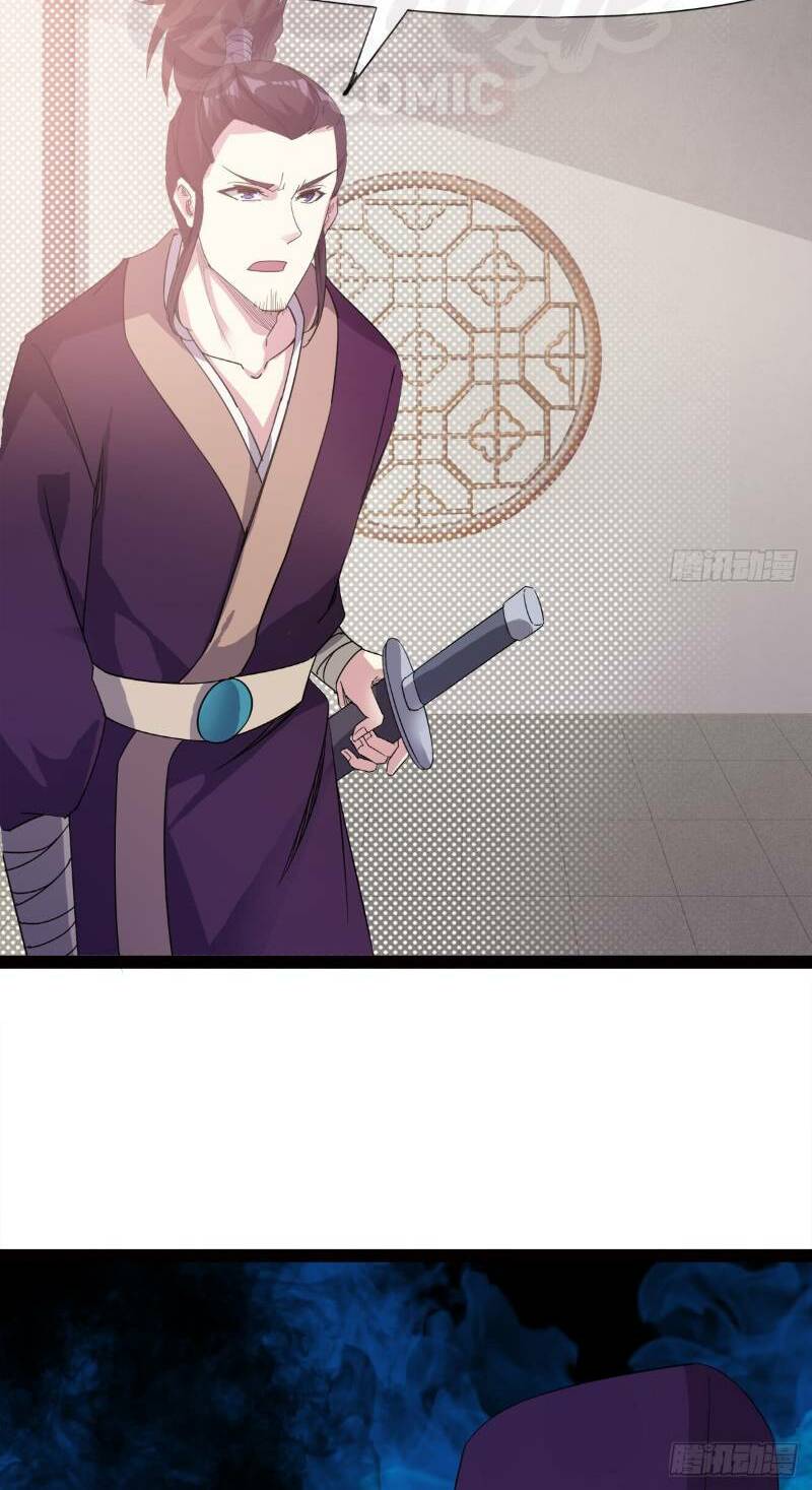 Kiếm Đồ Chapter 26 - TC Truyện