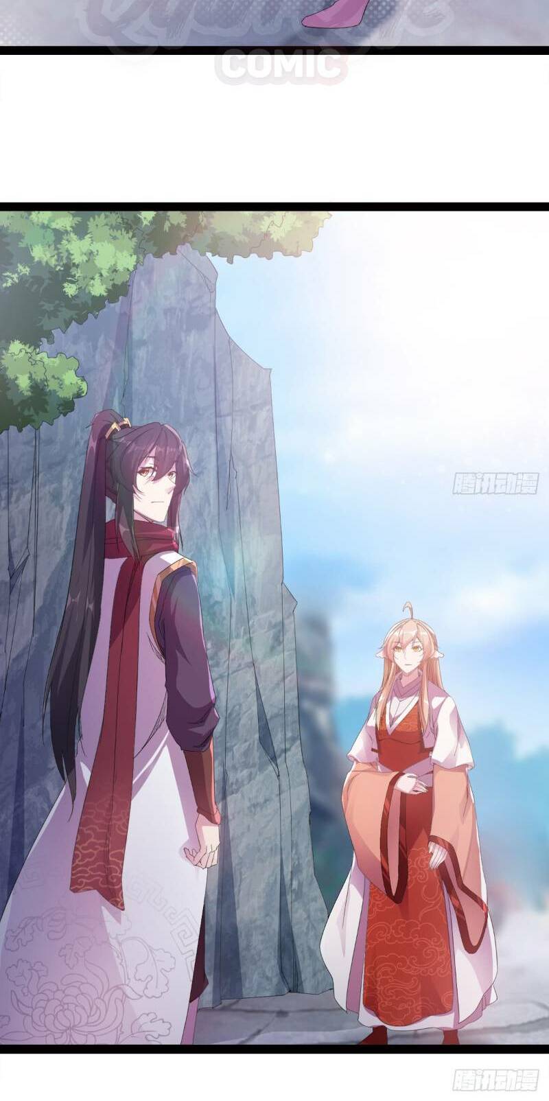 Kiếm Đồ Chapter 26 - TC Truyện