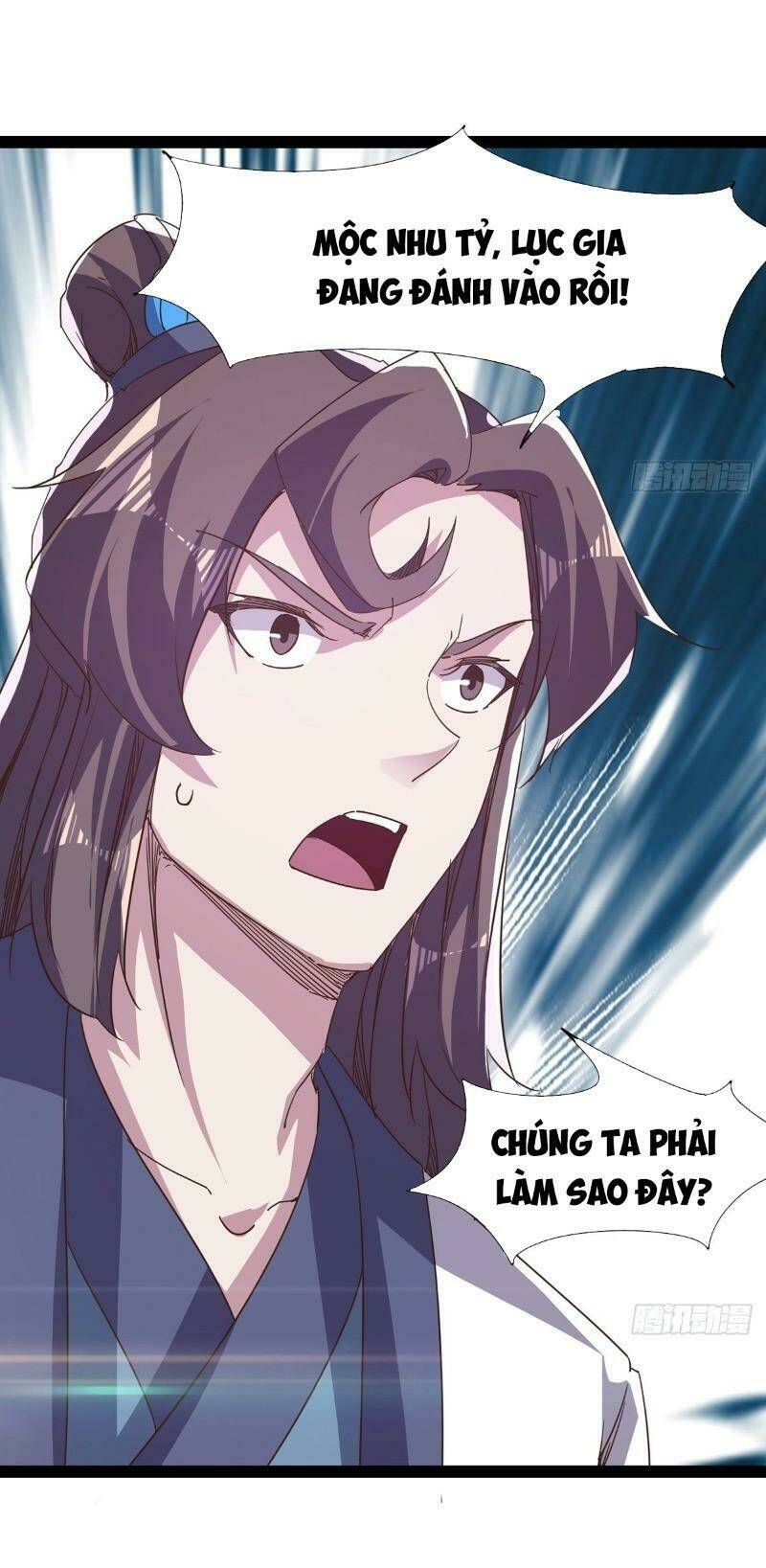 Kiếm Đồ Chapter 37 - AB Truyện