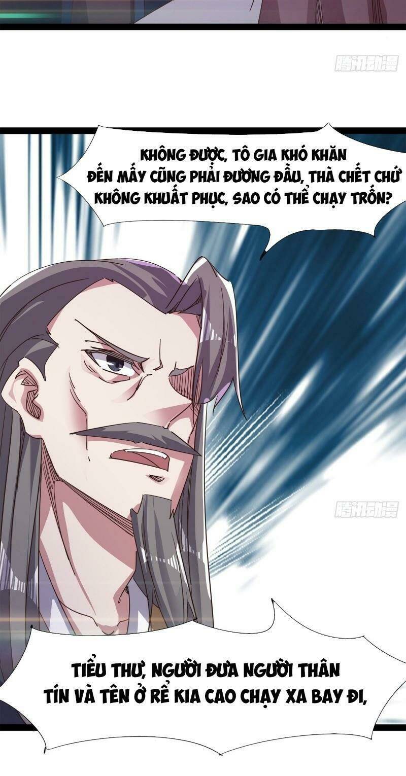 Kiếm Đồ Chapter 37 - AB Truyện
