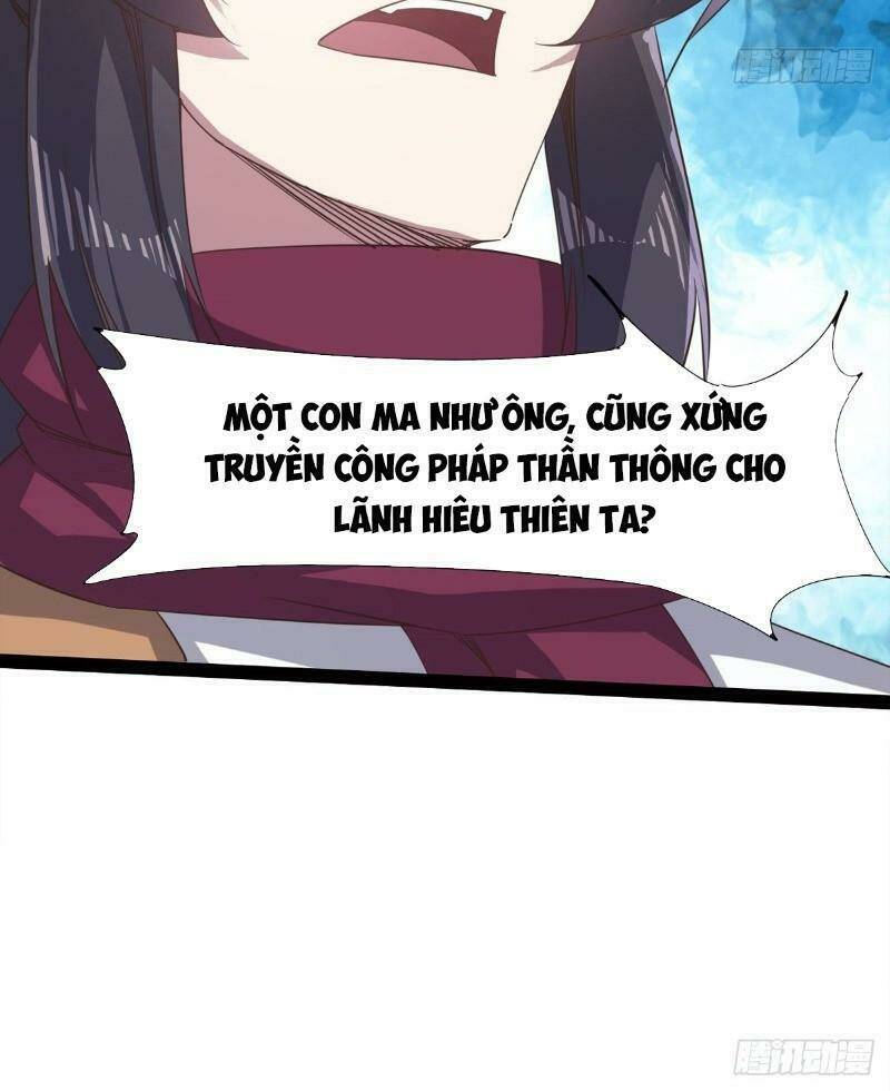 Kiếm Đồ Chapter 41 - TC Truyện