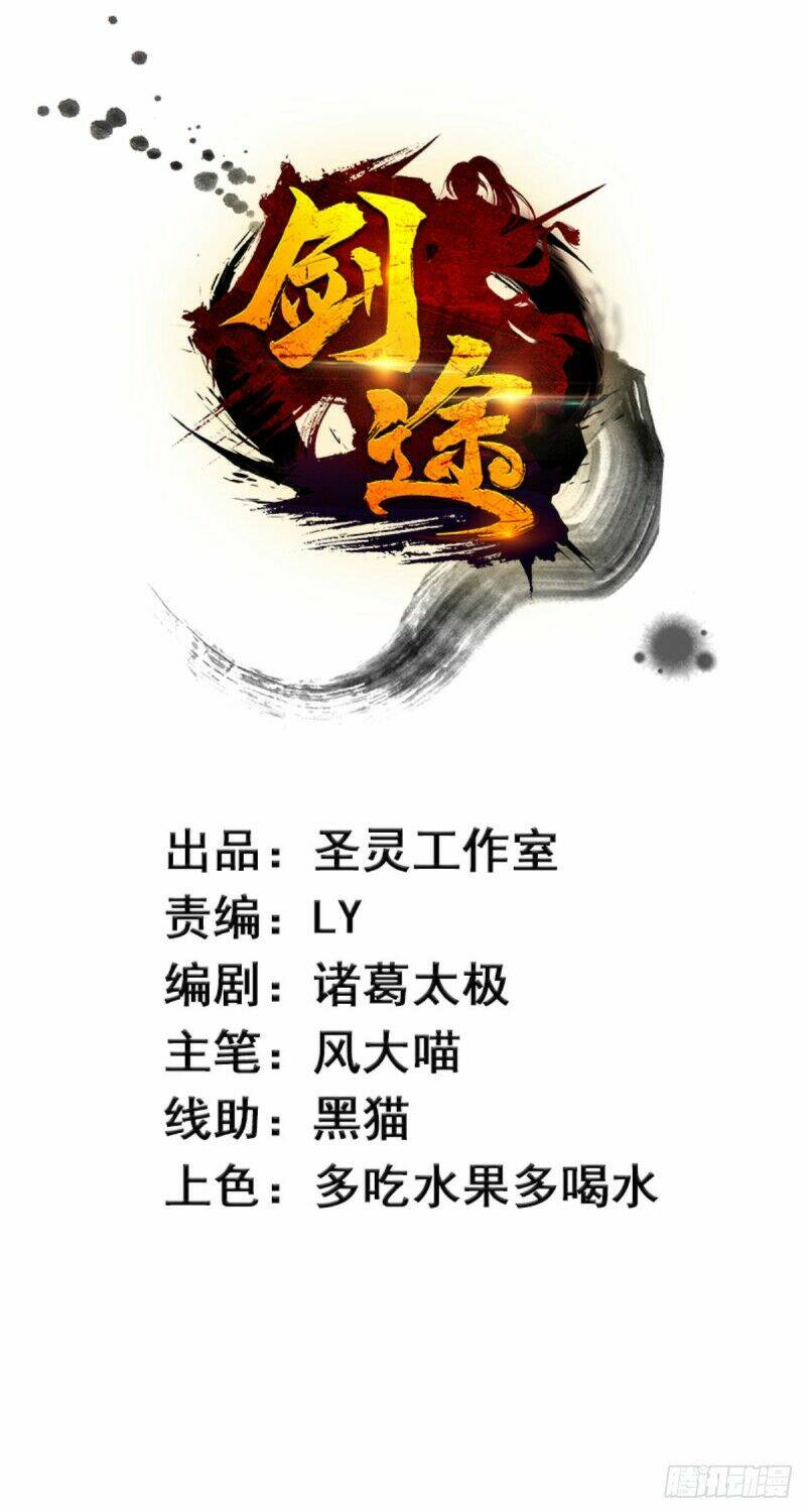 Kiếm Đồ Chapter 59 - TC Truyện
