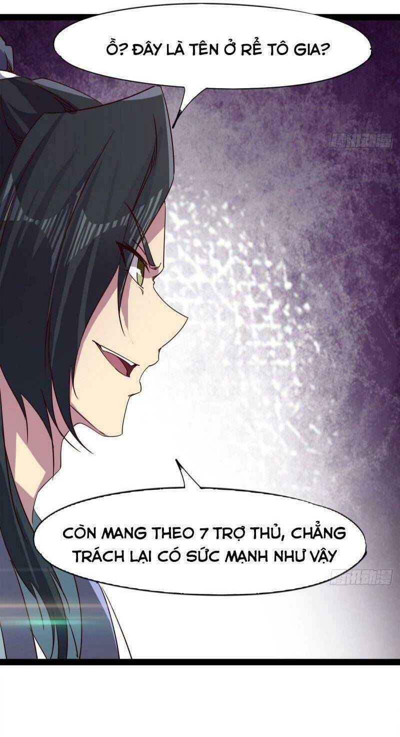 Kiếm Đồ Chapter 62 - TC Truyện