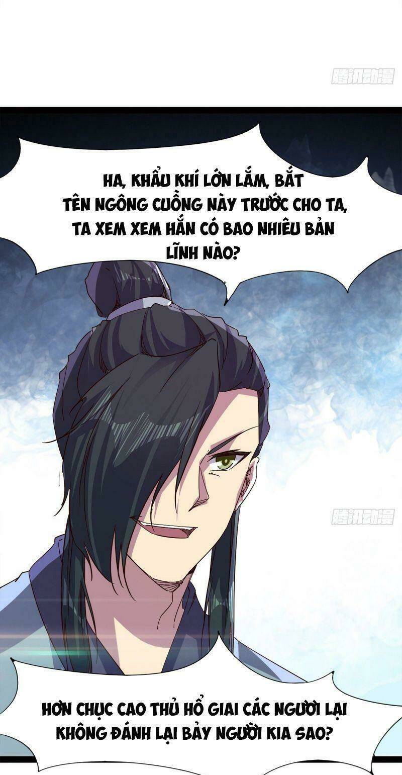 Kiếm Đồ Chapter 62 - TC Truyện